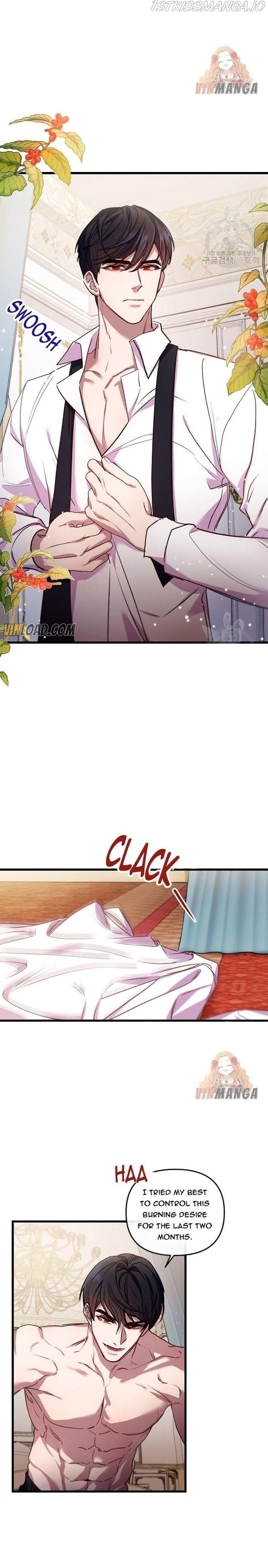 The Predator’s Contracted Fiancée chapter 19 - page 3