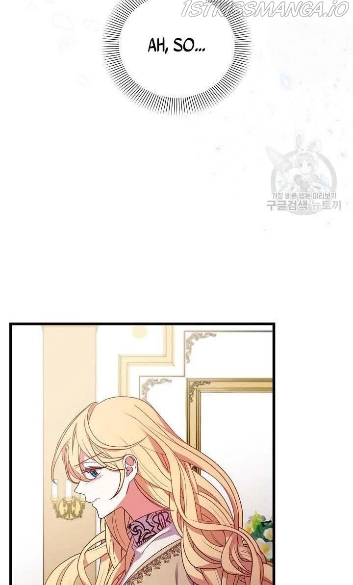 The Predator’s Contracted Fiancée chapter 20 - page 10