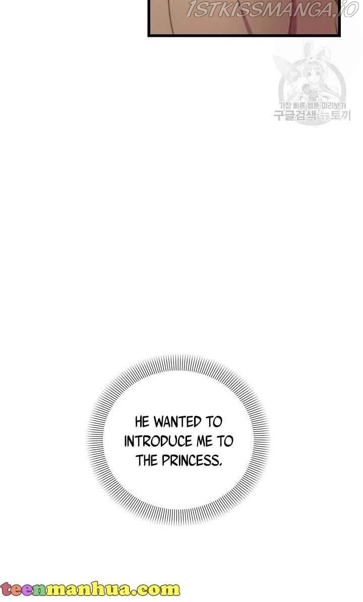 The Predator’s Contracted Fiancée chapter 20 - page 12
