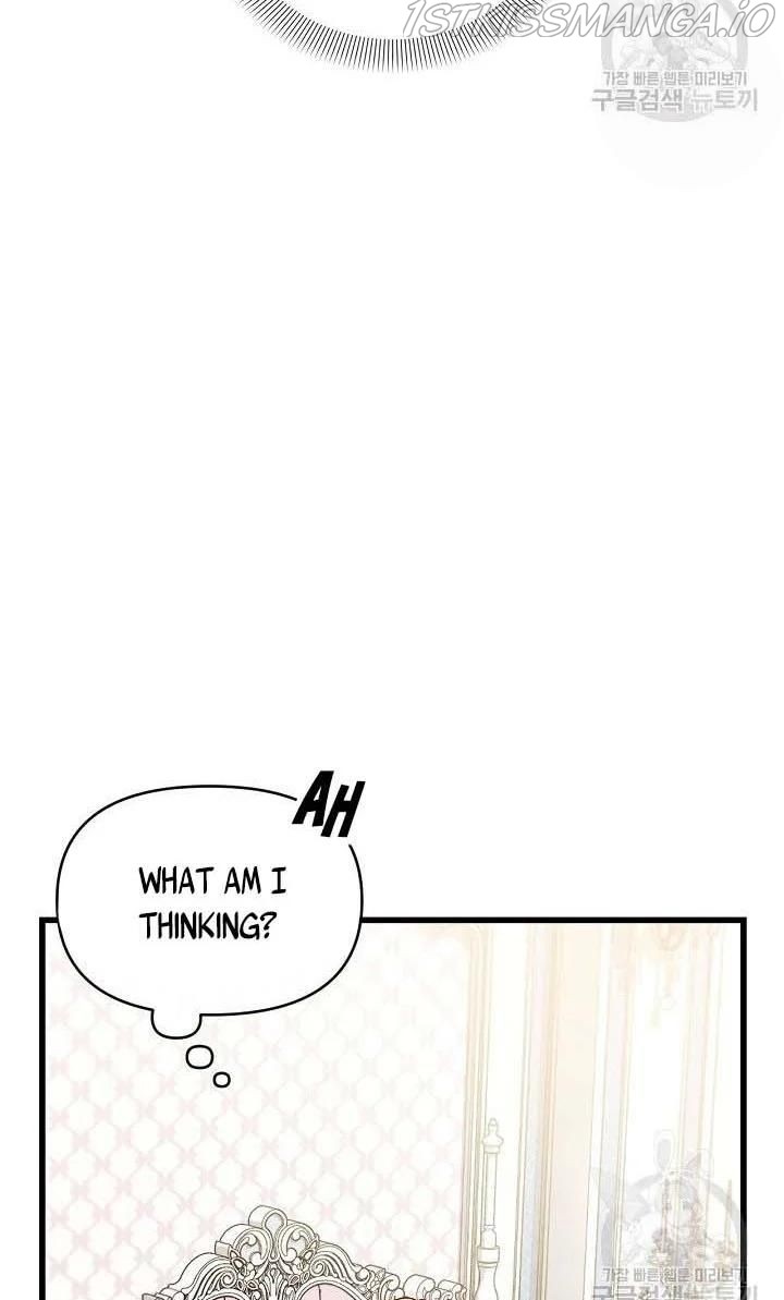 The Predator’s Contracted Fiancée chapter 20 - page 25