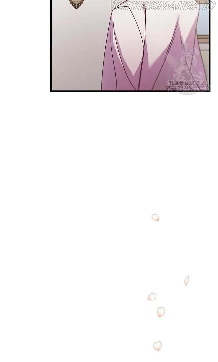 The Predator’s Contracted Fiancée chapter 20 - page 46