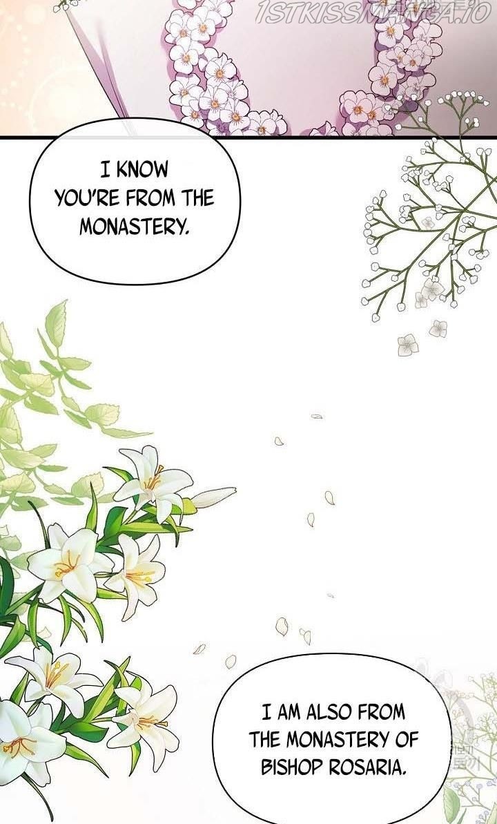 The Predator’s Contracted Fiancée chapter 20 - page 49