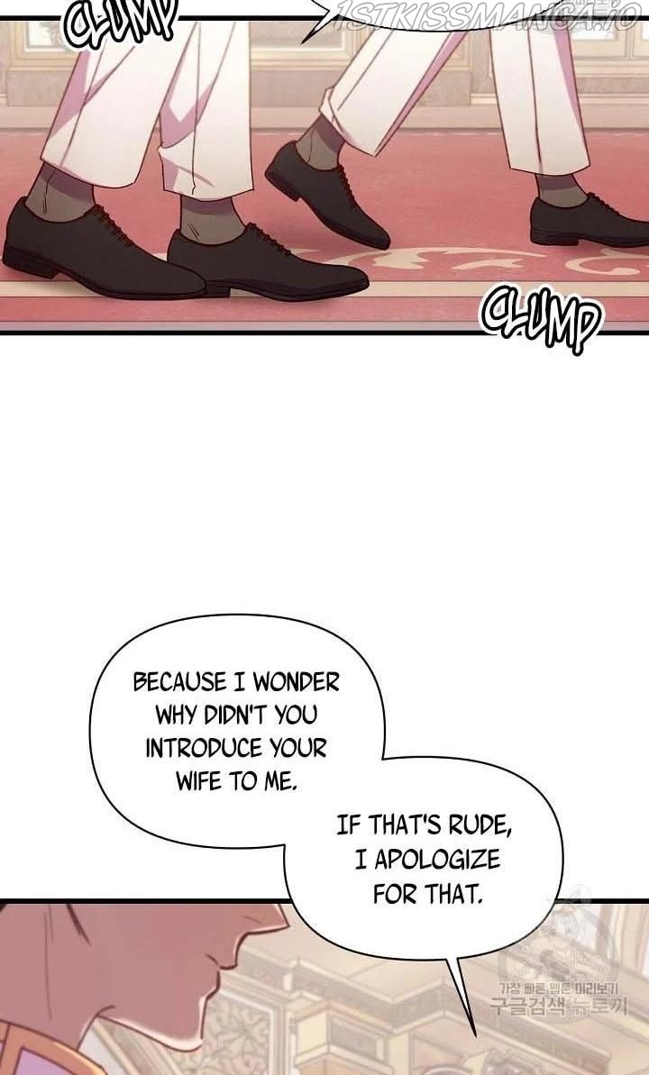 The Predator’s Contracted Fiancée chapter 20 - page 72