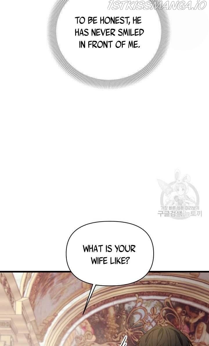 The Predator’s Contracted Fiancée chapter 20 - page 76
