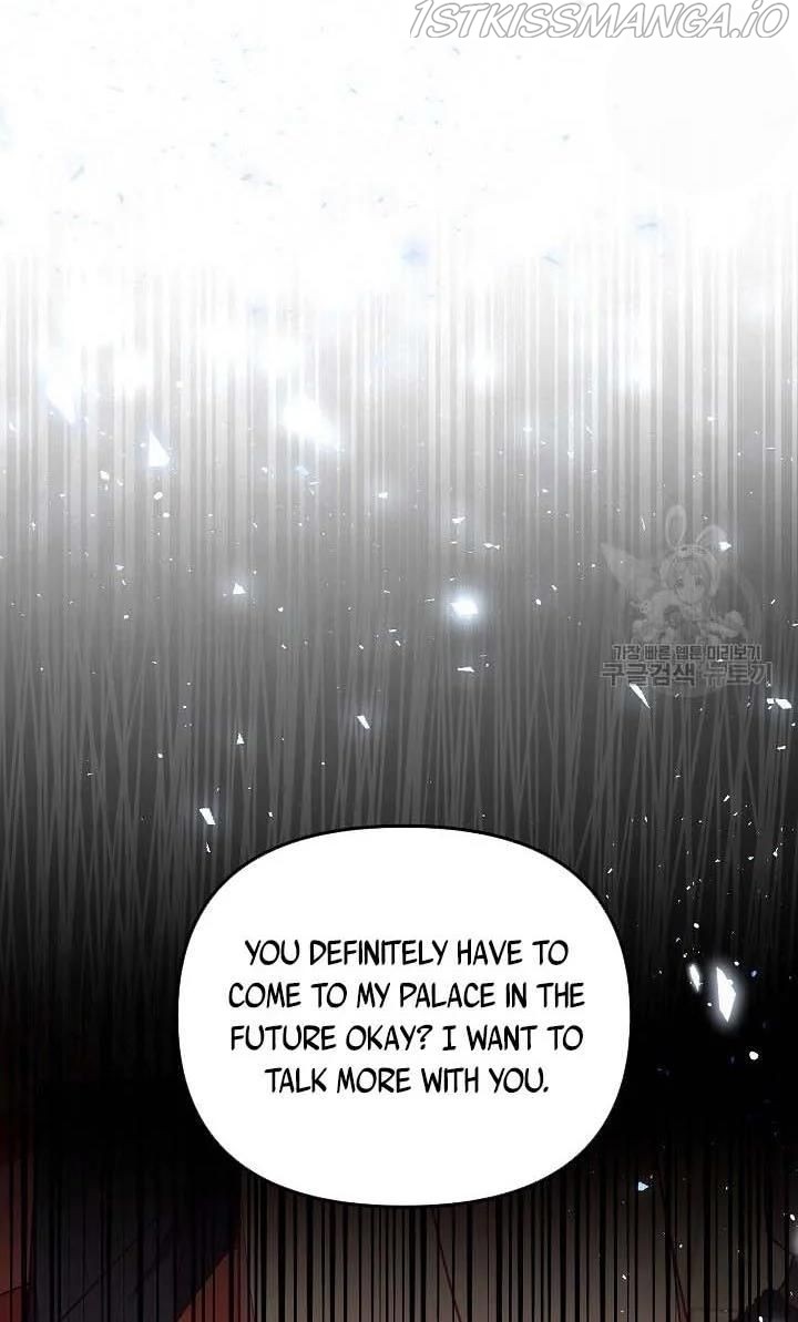 The Predator’s Contracted Fiancée chapter 20 - page 8