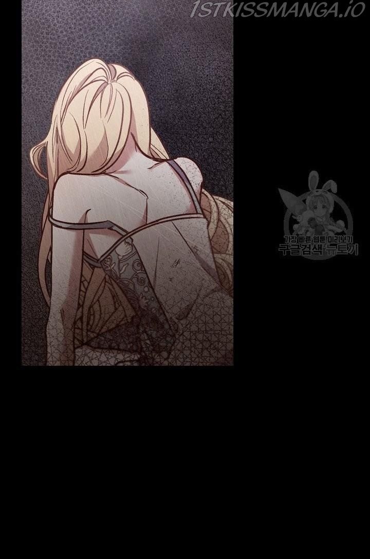 The Predator’s Contracted Fiancée chapter 21 - page 13