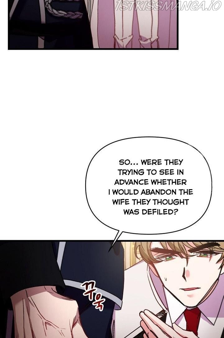 The Predator’s Contracted Fiancée chapter 21 - page 26