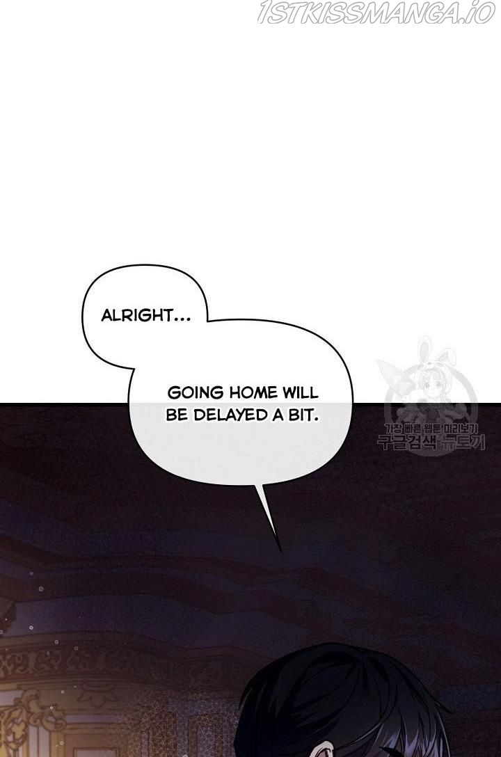 The Predator’s Contracted Fiancée chapter 21 - page 28