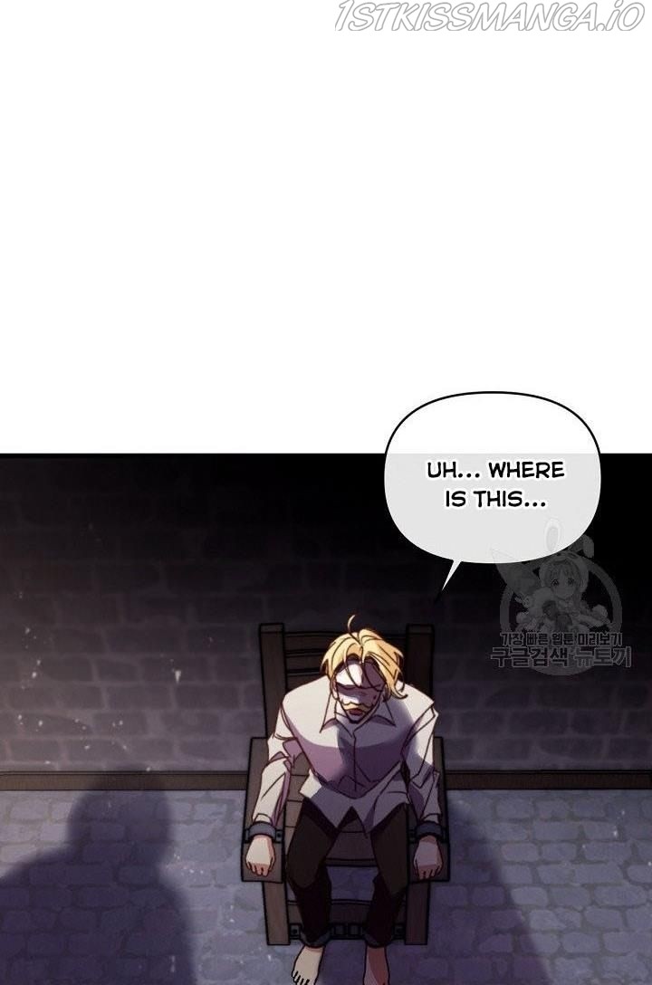 The Predator’s Contracted Fiancée chapter 21 - page 37