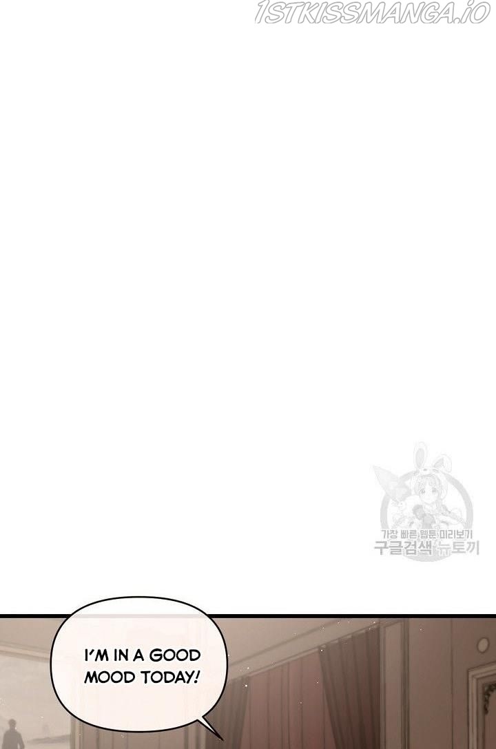 The Predator’s Contracted Fiancée chapter 21 - page 44