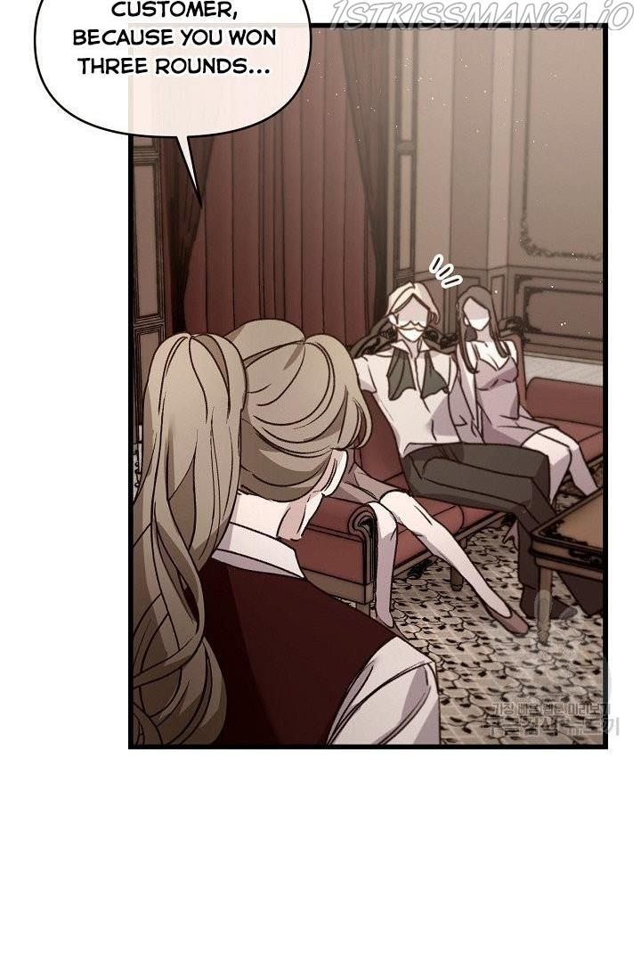 The Predator’s Contracted Fiancée chapter 21 - page 46