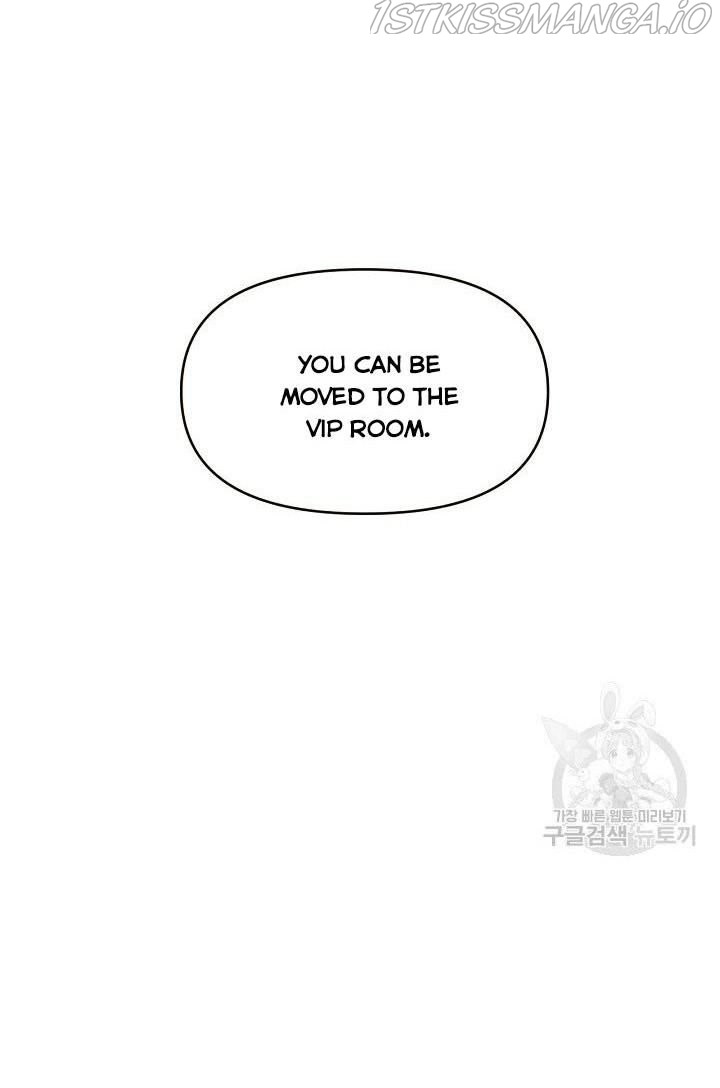 The Predator’s Contracted Fiancée chapter 21 - page 48