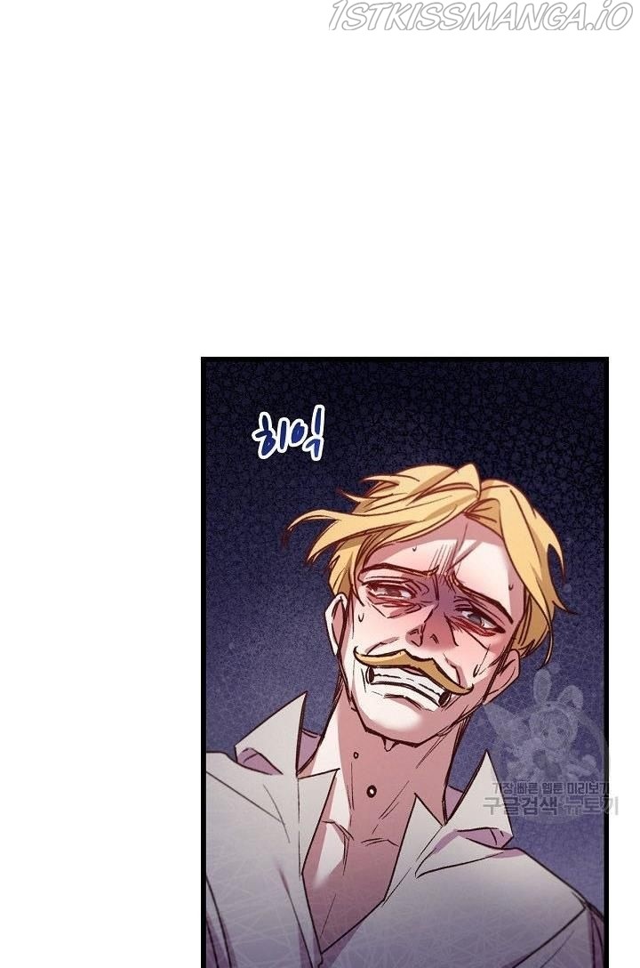 The Predator’s Contracted Fiancée chapter 21 - page 55