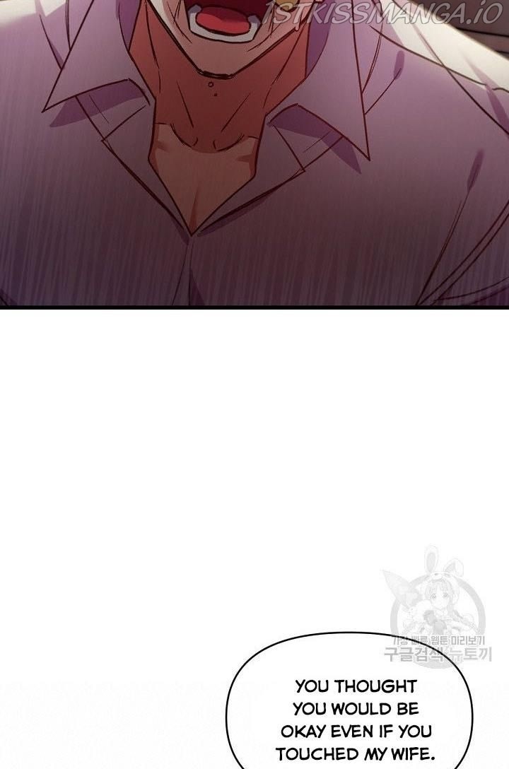 The Predator’s Contracted Fiancée chapter 21 - page 57