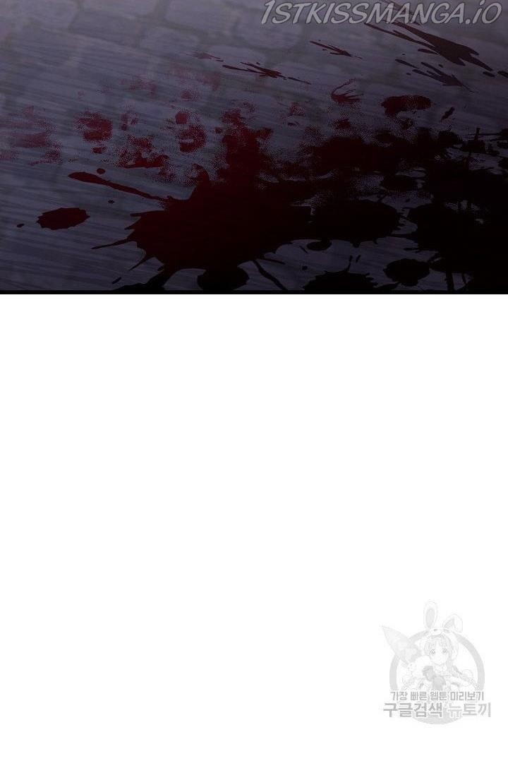 The Predator’s Contracted Fiancée chapter 21 - page 65
