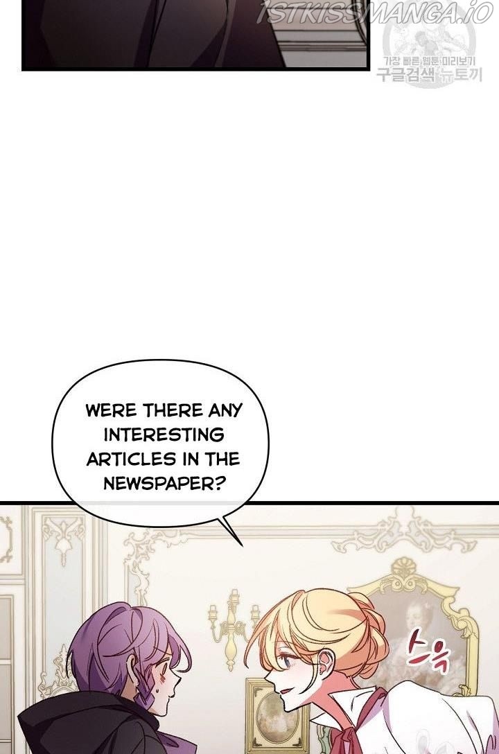 The Predator’s Contracted Fiancée chapter 21 - page 85