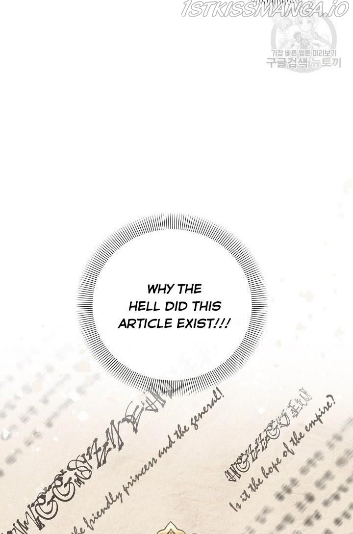 The Predator’s Contracted Fiancée chapter 21 - page 87