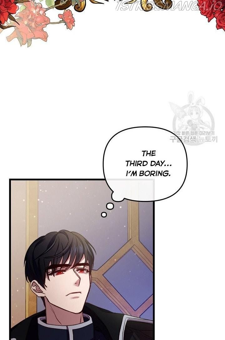 The Predator’s Contracted Fiancée chapter 21 - page 9