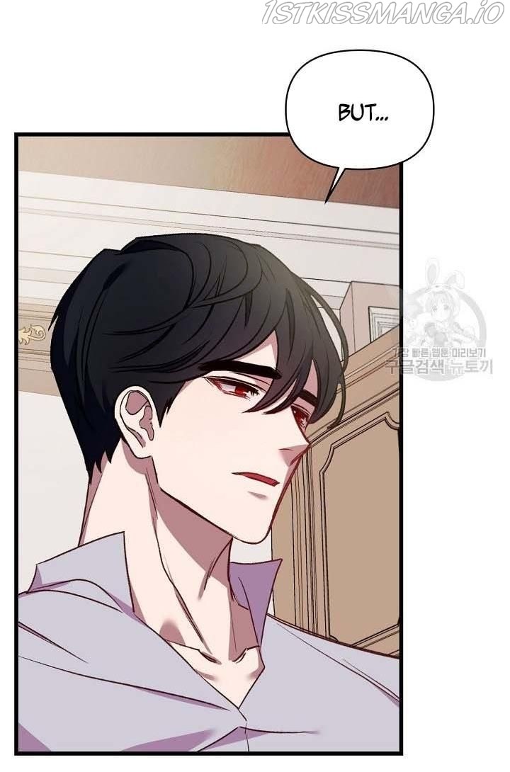 The Predator’s Contracted Fiancée chapter 22 - page 20