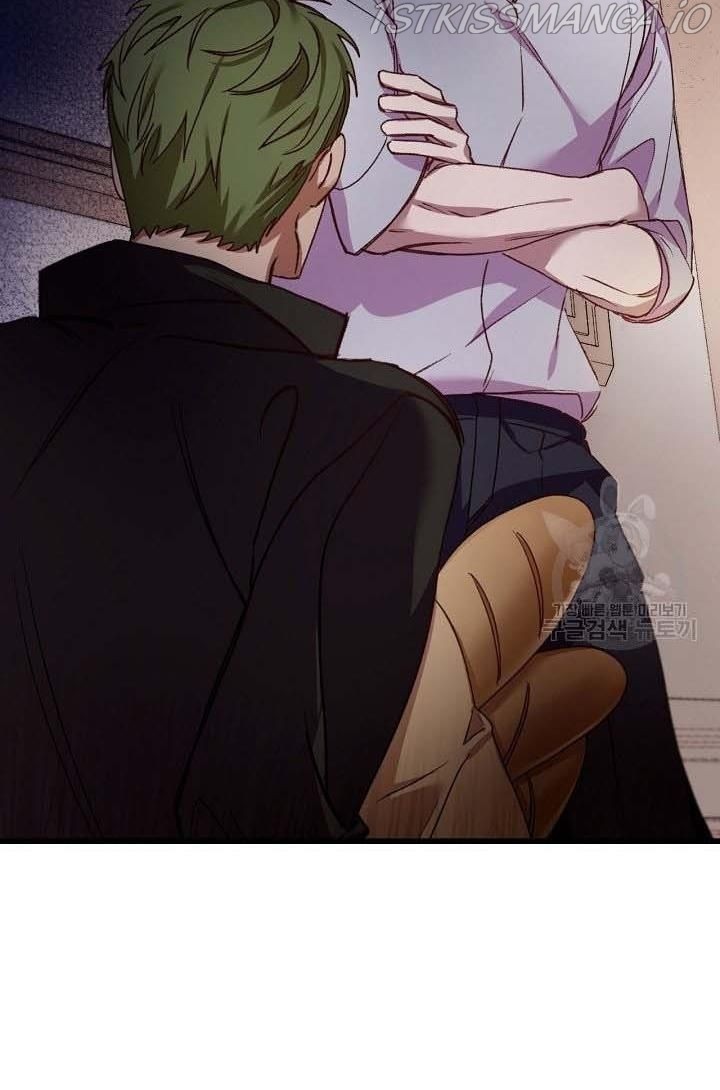 The Predator’s Contracted Fiancée chapter 22 - page 34