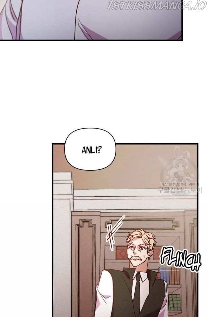 The Predator’s Contracted Fiancée chapter 22 - page 37
