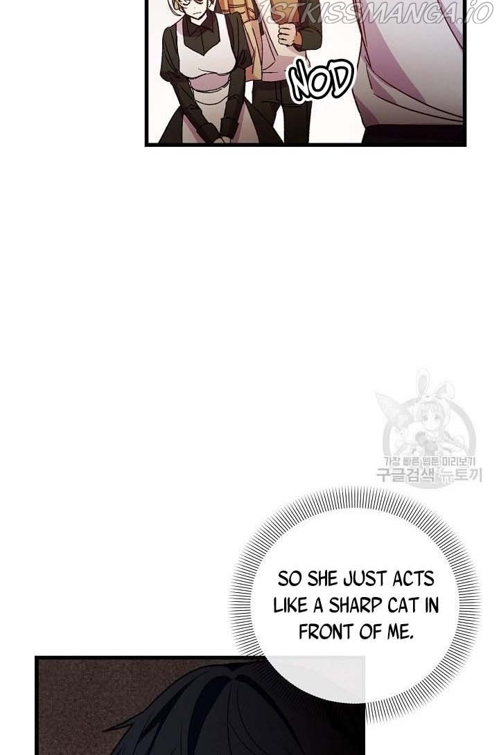 The Predator’s Contracted Fiancée chapter 22 - page 41