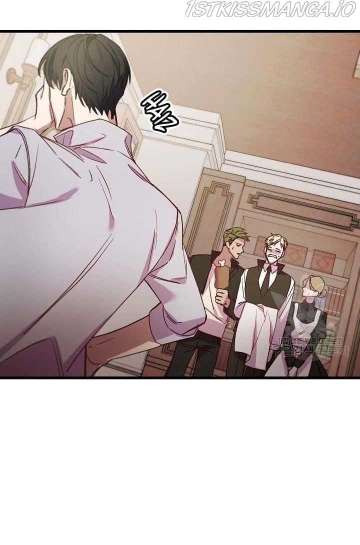 The Predator’s Contracted Fiancée chapter 22 - page 43