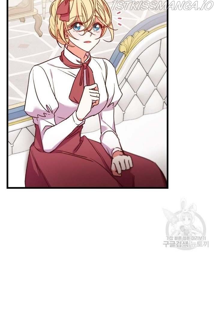 The Predator’s Contracted Fiancée chapter 22 - page 57