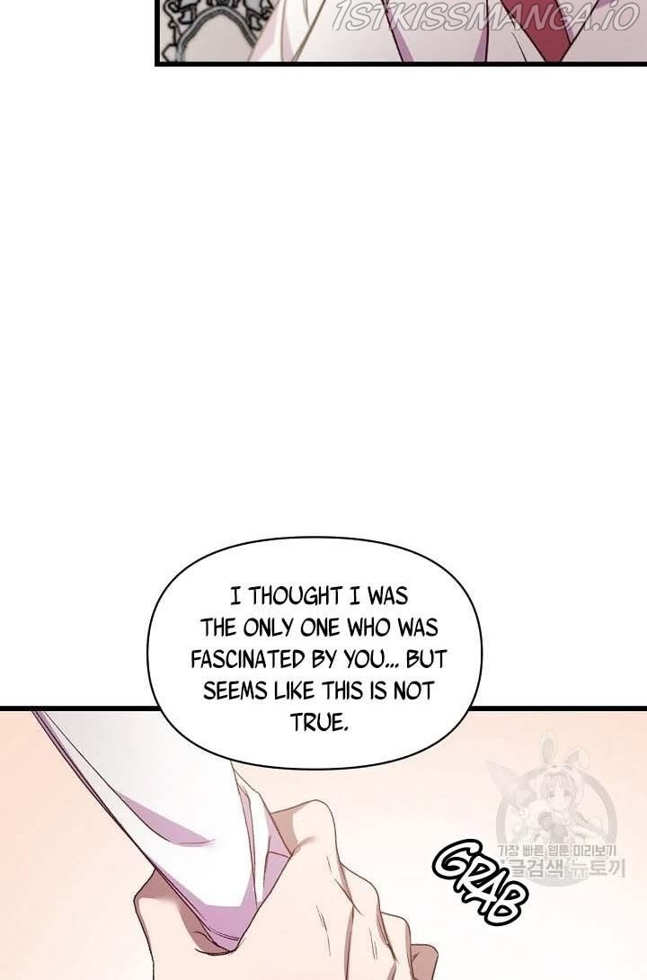 The Predator’s Contracted Fiancée chapter 22 - page 76