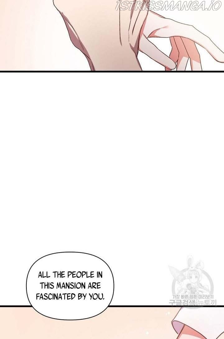 The Predator’s Contracted Fiancée chapter 22 - page 77