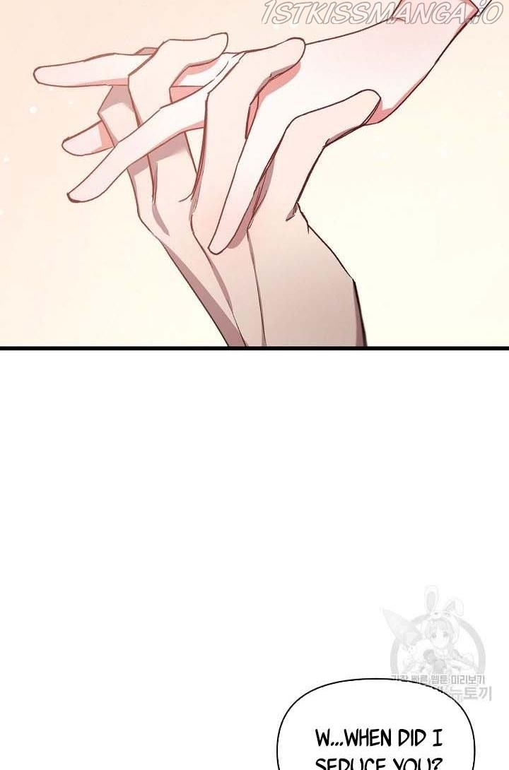 The Predator’s Contracted Fiancée chapter 22 - page 78