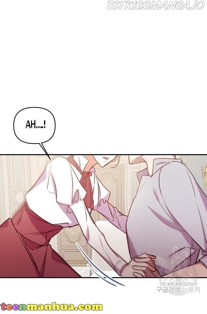 The Predator’s Contracted Fiancée chapter 22 - page 81