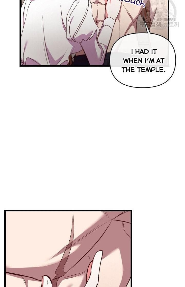 The Predator’s Contracted Fiancée chapter 23 - page 16