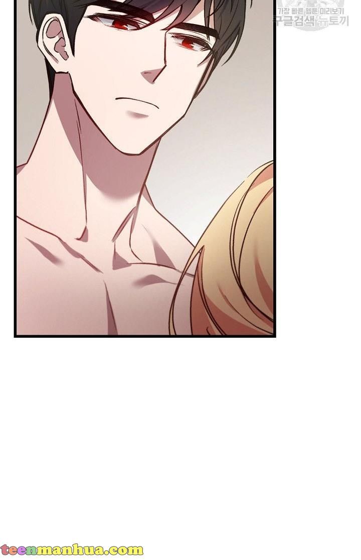 The Predator’s Contracted Fiancée chapter 23 - page 19