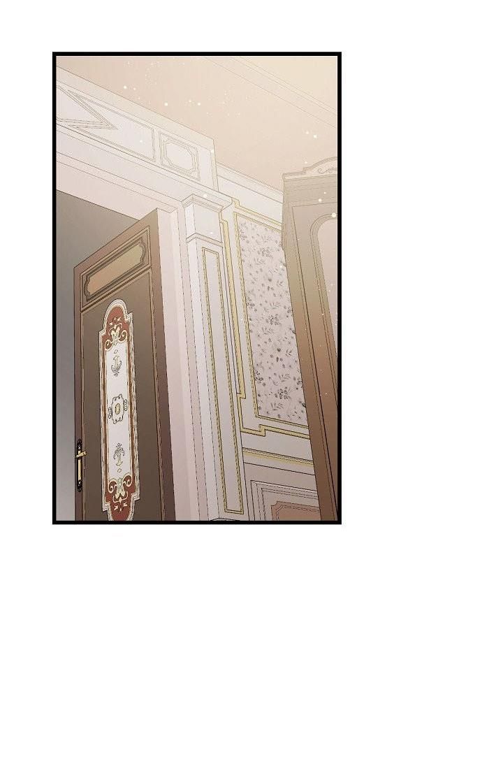 The Predator’s Contracted Fiancée chapter 23 - page 2