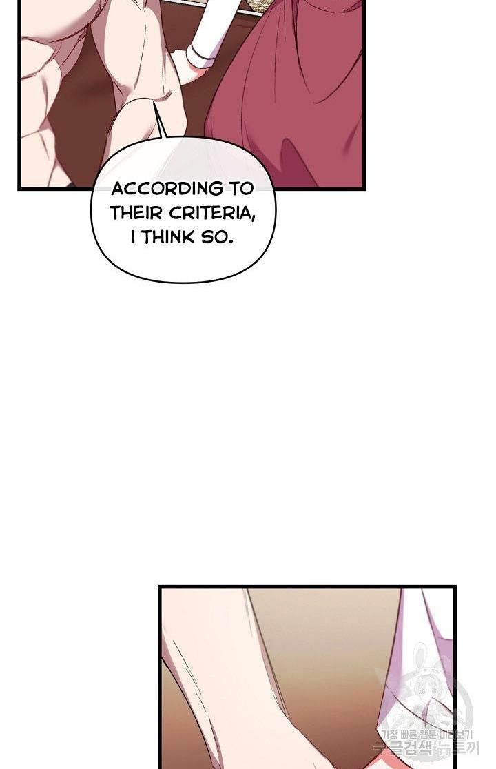 The Predator’s Contracted Fiancée chapter 23 - page 22