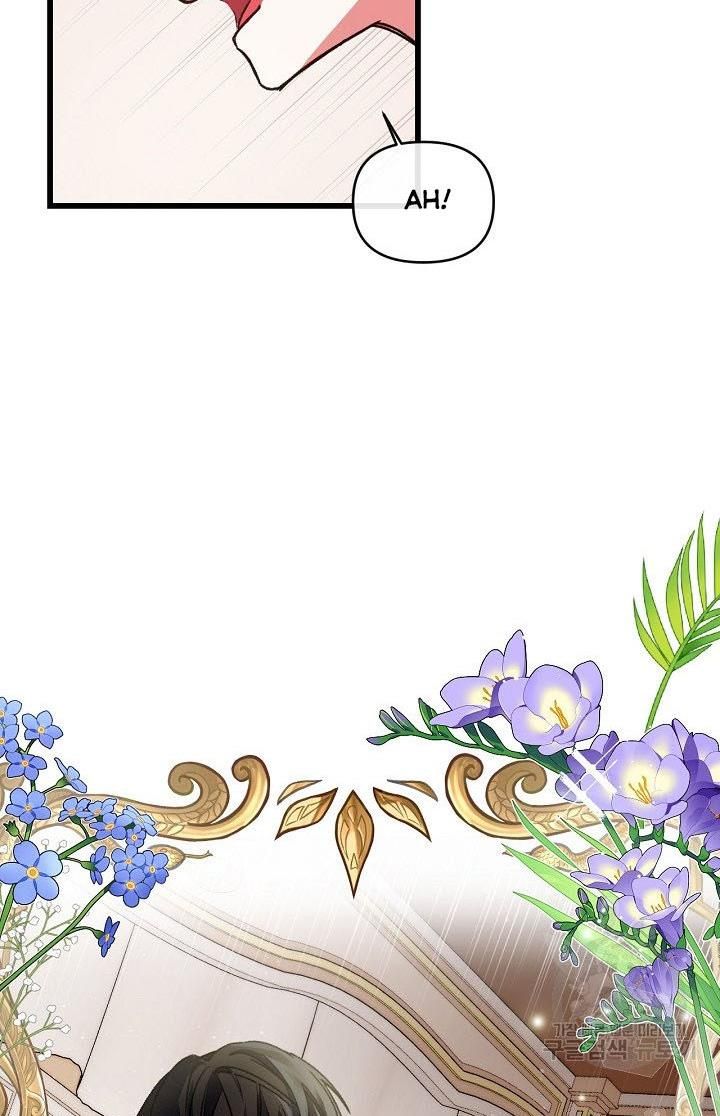The Predator’s Contracted Fiancée chapter 23 - page 24