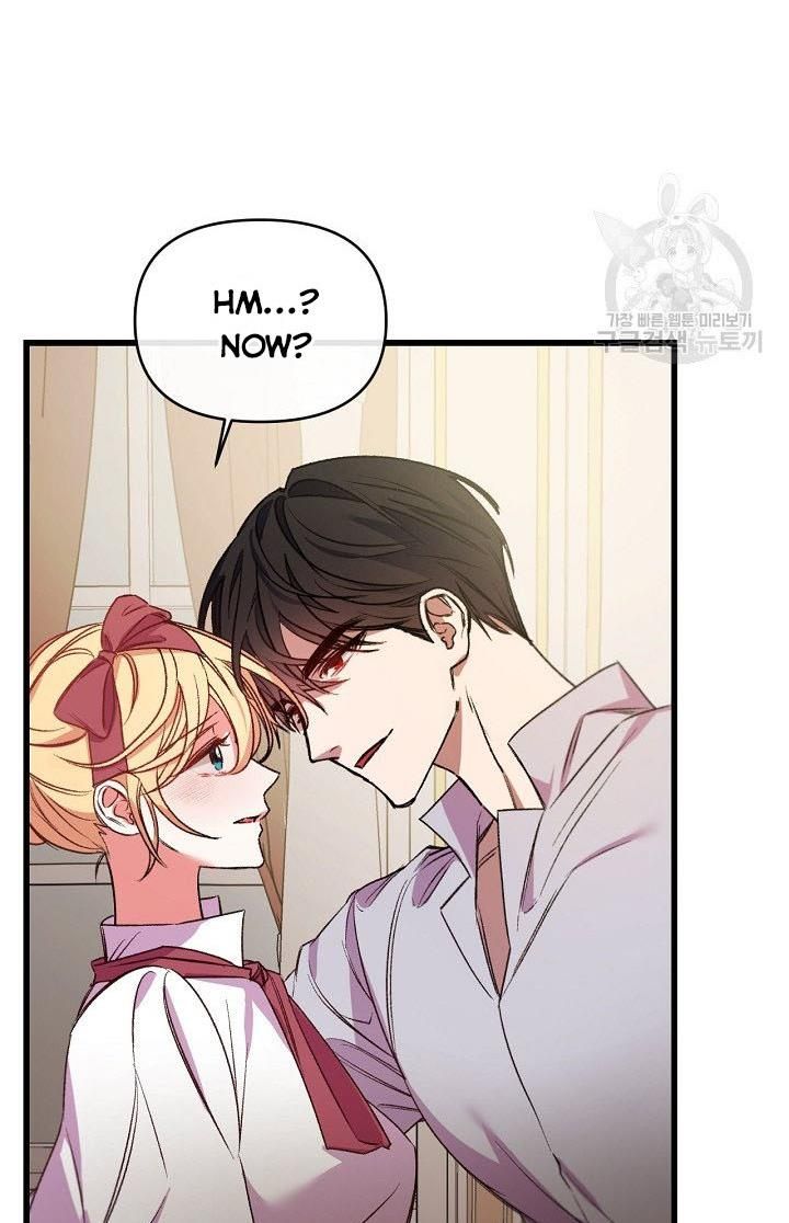 The Predator’s Contracted Fiancée chapter 23 - page 4