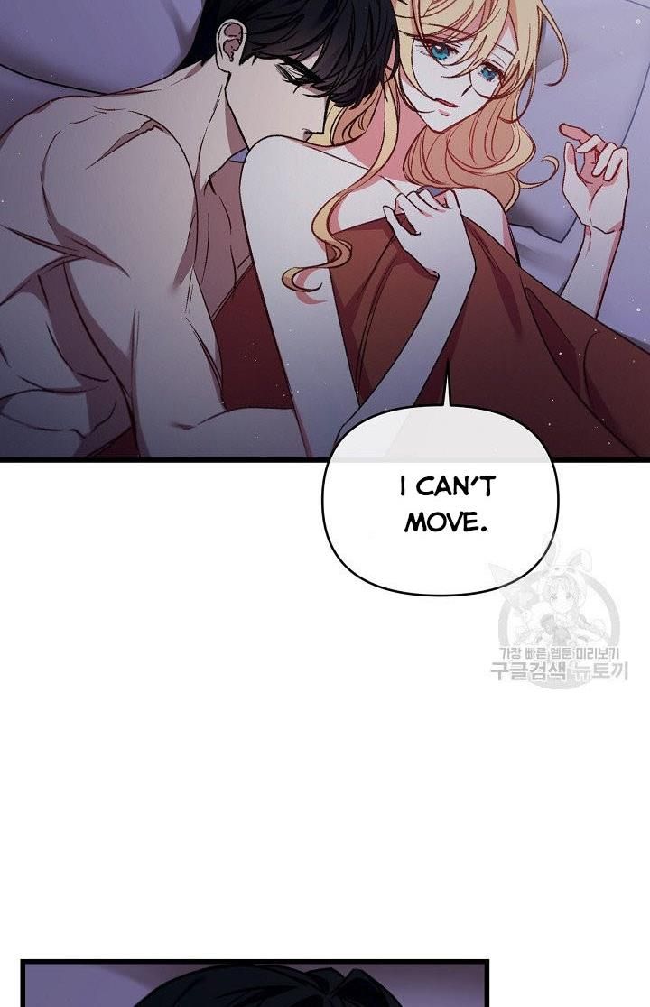 The Predator’s Contracted Fiancée chapter 23 - page 41