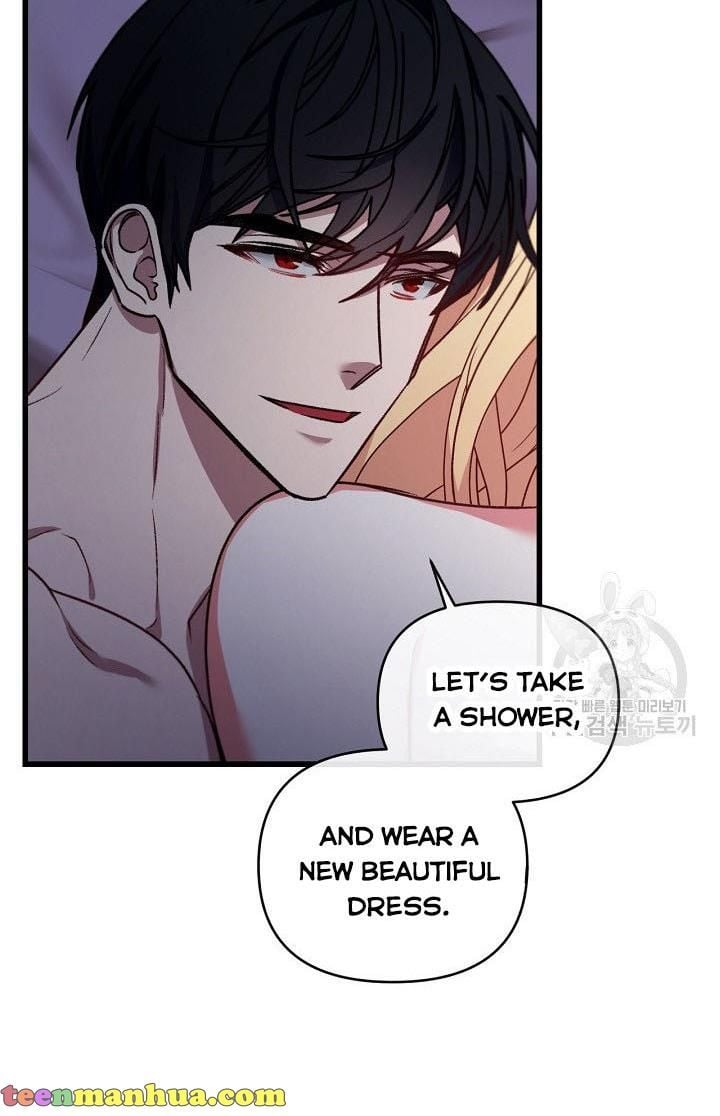 The Predator’s Contracted Fiancée chapter 23 - page 42