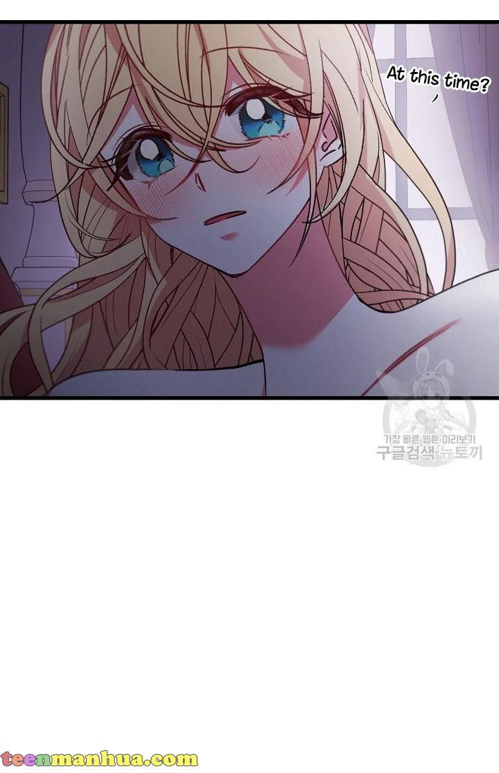 The Predator’s Contracted Fiancée chapter 23 - page 46