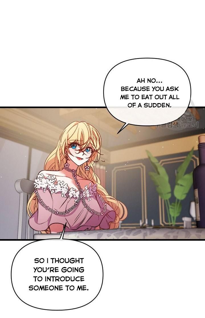 The Predator’s Contracted Fiancée chapter 23 - page 58