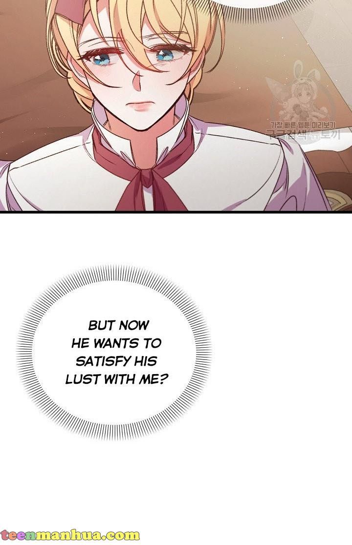 The Predator’s Contracted Fiancée chapter 23 - page 6