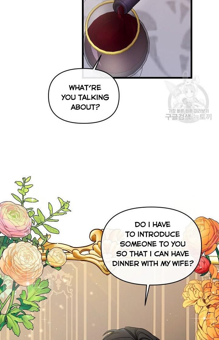 The Predator’s Contracted Fiancée chapter 23 - page 61