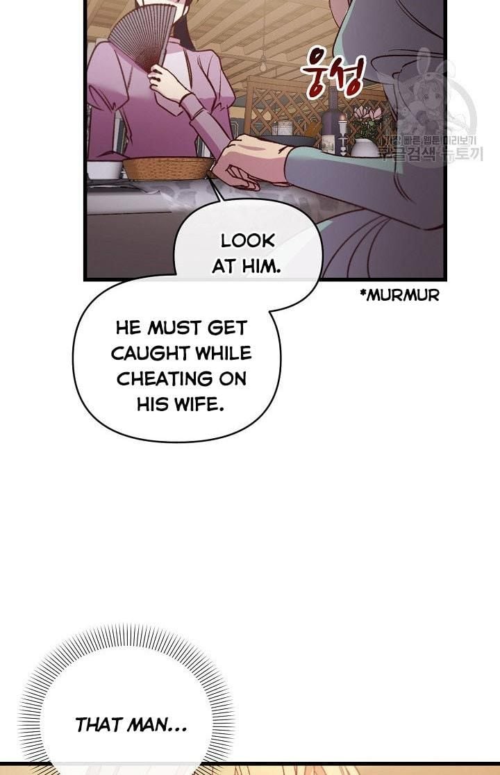 The Predator’s Contracted Fiancée chapter 23 - page 70