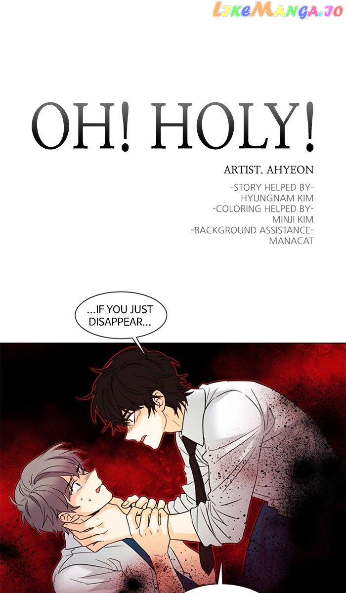Oh! Lord Jesus chapter 132 - page 1