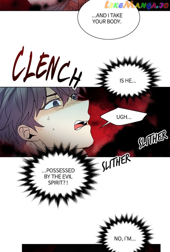 Oh! Lord Jesus chapter 132 - page 2