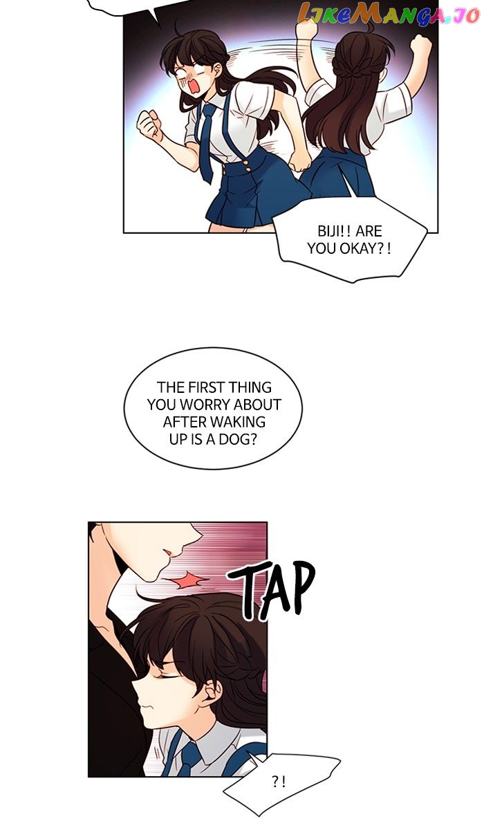 Oh! Lord Jesus chapter 132 - page 25