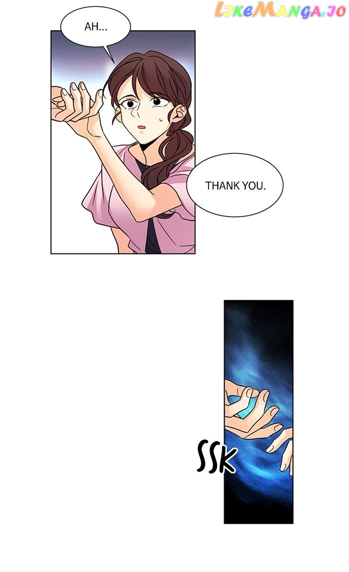 Oh! Lord Jesus chapter 138 - page 11