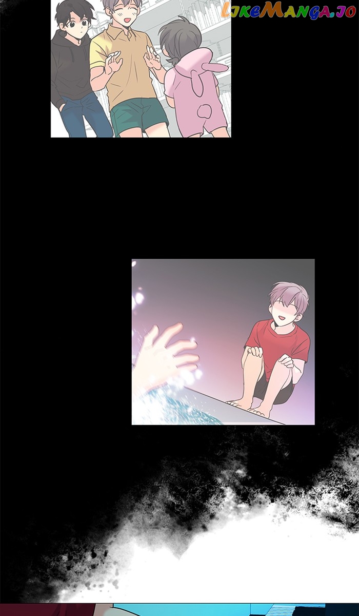 Oh! Lord Jesus chapter 137 - page 32